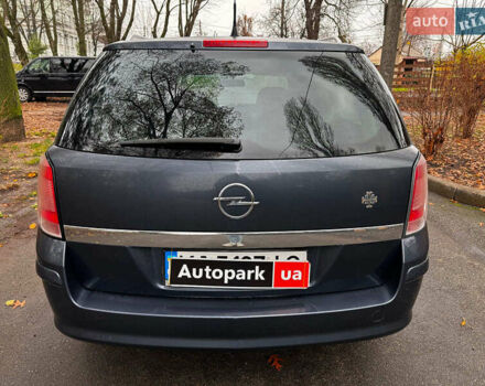 Серый Опель Астра, объемом двигателя 1.6 л и пробегом 197 тыс. км за 5990 $, фото 6 на Automoto.ua