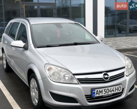 Серый Опель Астра, объемом двигателя 1.91 л и пробегом 278 тыс. км за 5700 $, фото 35 на Automoto.ua