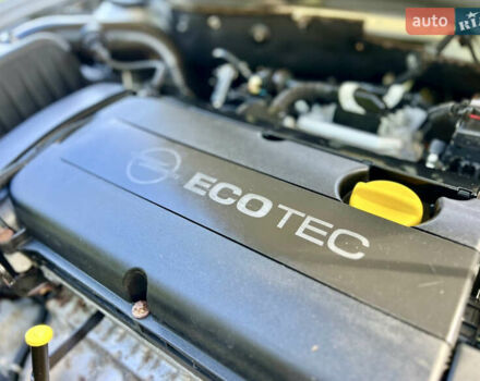 Опель Астра 2008 в Виннице на Automoto.ua Серый Опель Астра, объемом двигателя 1.8 л и пробегом 166 тыс. км за 6499 $, фото 59 на Automoto.ua