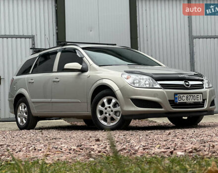Опель Астра 2008 в Дрогобыче на Automoto.ua Серый Опель Астра, объемом двигателя 1.3 л и пробегом 270 тыс. км за 4450 $, фото 10 на Automoto.ua