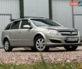 Опель Астра 2008 в Дрогобыче на Automoto.ua Серый Опель Астра, объемом двигателя 1.3 л и пробегом 270 тыс. км за 4450 $, фото 10 на Automoto.ua