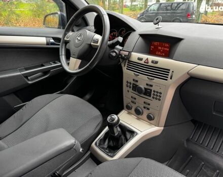 Серый Опель Астра, объемом двигателя 1.6 л и пробегом 197 тыс. км за 5990 $, фото 28 на Automoto.ua