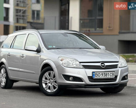Серый Опель Астра, объемом двигателя 1.7 л и пробегом 228 тыс. км за 4899 $, фото 17 на Automoto.ua