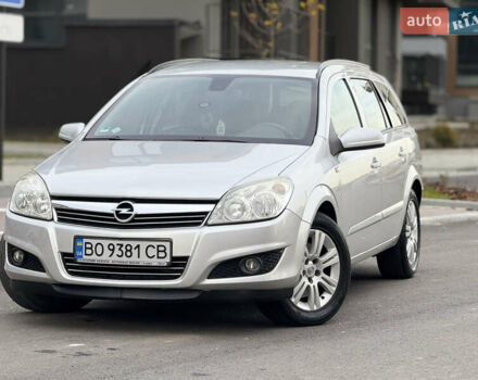 Серый Опель Астра, объемом двигателя 1.7 л и пробегом 228 тыс. км за 4899 $, фото 29 на Automoto.ua