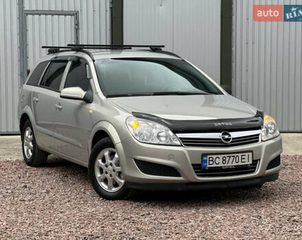 Опель Астра 2008 в Дрогобыче на Automoto.ua Серый Опель Астра, объемом двигателя 1.3 л и пробегом 270 тыс. км за 4450 $, фото 1 на Automoto.ua