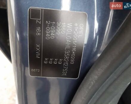 Сірий Опель Астра, об'ємом двигуна 1.6 л та пробігом 163 тис. км за 5300 $, фото 35 на Automoto.ua
