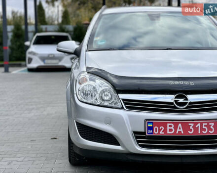 Опель Астра 2008 в Виннице на Automoto.ua Серый Опель Астра, объемом двигателя 1.8 л и пробегом 166 тыс. км за 6499 $, фото 11 на Automoto.ua