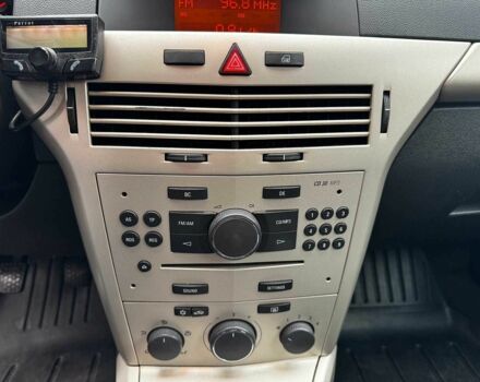 Сірий Опель Астра, об'ємом двигуна 1.6 л та пробігом 197 тис. км за 5990 $, фото 18 на Automoto.ua