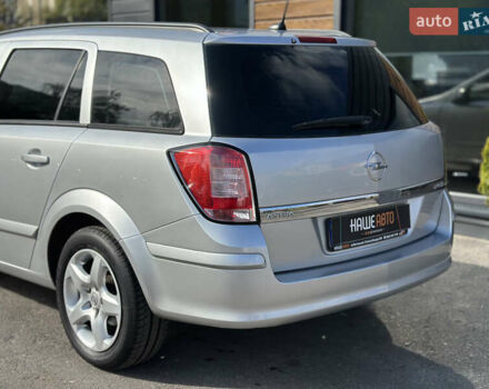 Сірий Опель Астра, об'ємом двигуна 1.69 л та пробігом 84 тис. км за 7400 $, фото 14 на Automoto.ua