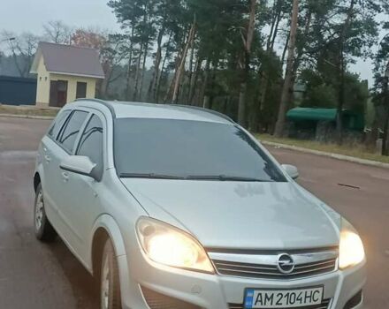 Сірий Опель Астра, об'ємом двигуна 1.7 л та пробігом 313 тис. км за 5000 $, фото 3 на Automoto.ua