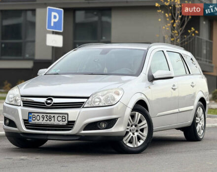 Серый Опель Астра, объемом двигателя 1.7 л и пробегом 228 тыс. км за 4899 $, фото 28 на Automoto.ua