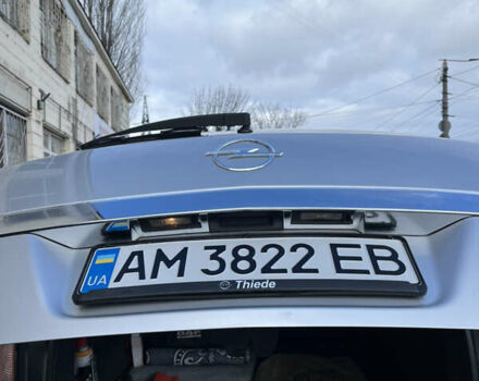 Серый Опель Астра, объемом двигателя 1.7 л и пробегом 258 тыс. км за 5500 $, фото 2 на Automoto.ua