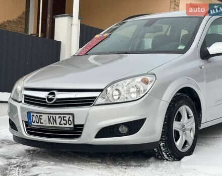 Сірий Опель Астра, об'ємом двигуна 1.6 л та пробігом 209 тис. км за 5999 $, фото 6 на Automoto.ua