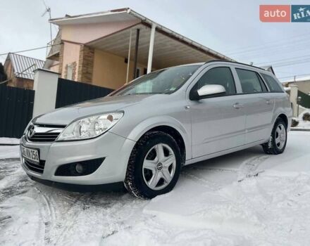 Сірий Опель Астра, об'ємом двигуна 1.6 л та пробігом 209 тис. км за 5999 $, фото 8 на Automoto.ua