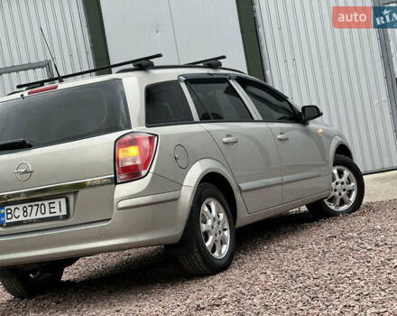 Опель Астра 2008 в Дрогобыче на Automoto.ua Серый Опель Астра, объемом двигателя 1.3 л и пробегом 270 тыс. км за 4450 $, фото 21 на Automoto.ua