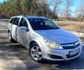 Сірий Опель Астра, об'ємом двигуна 1.7 л та пробігом 233 тис. км за 4999 $, фото 1 на Automoto.ua