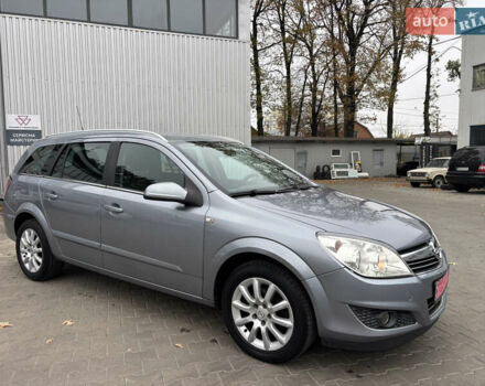 Сірий Опель Астра, об'ємом двигуна 1.6 л та пробігом 275 тис. км за 4999 $, фото 14 на Automoto.ua