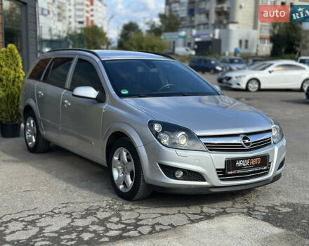 Сірий Опель Астра, об'ємом двигуна 1.69 л та пробігом 84 тис. км за 7400 $, фото 7 на Automoto.ua