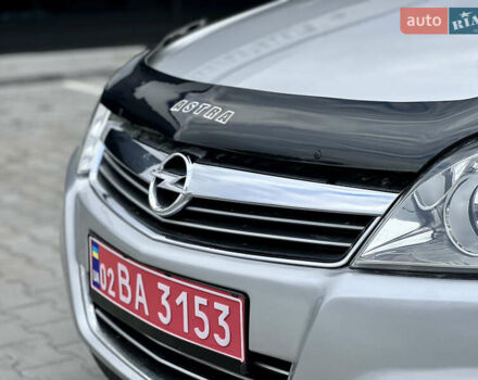 Опель Астра 2008 в Виннице на Automoto.ua Серый Опель Астра, объемом двигателя 1.8 л и пробегом 166 тыс. км за 6499 $, фото 13 на Automoto.ua
