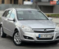 Серый Опель Астра, объемом двигателя 1.7 л и пробегом 228 тыс. км за 4899 $, фото 16 на Automoto.ua