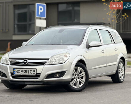 Серый Опель Астра, объемом двигателя 1.7 л и пробегом 228 тыс. км за 4899 $, фото 27 на Automoto.ua