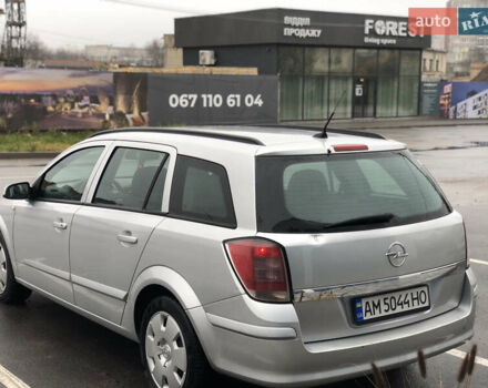 Серый Опель Астра, объемом двигателя 1.91 л и пробегом 278 тыс. км за 5700 $, фото 13 на Automoto.ua