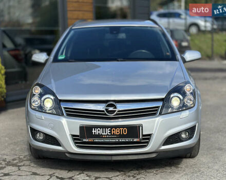 Сірий Опель Астра, об'ємом двигуна 1.69 л та пробігом 84 тис. км за 7400 $, фото 6 на Automoto.ua