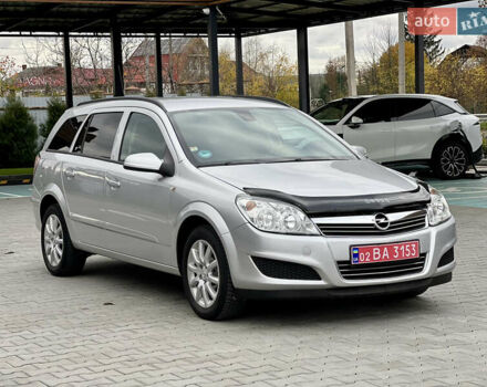 Опель Астра 2008 в Виннице на Automoto.ua Серый Опель Астра, объемом двигателя 1.8 л и пробегом 166 тыс. км за 6499 $, фото 1 на Automoto.ua