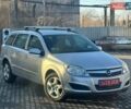 Сірий Опель Астра, об'ємом двигуна 1.6 л та пробігом 144 тис. км за 5899 $, фото 1 на Automoto.ua