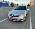 Сірий Опель Астра, об'ємом двигуна 1.6 л та пробігом 191 тис. км за 5600 $, фото 8 на Automoto.ua