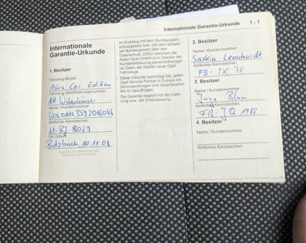 Сірий Опель Астра, об'ємом двигуна 1.4 л та пробігом 194 тис. км за 4999 $, фото 26 на Automoto.ua