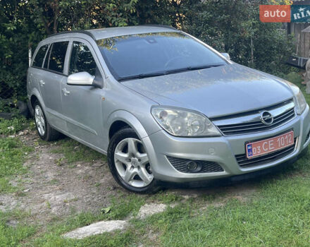 Серый Опель Астра, объемом двигателя 1.7 л и пробегом 260 тыс. км за 4750 $, фото 5 на Automoto.ua