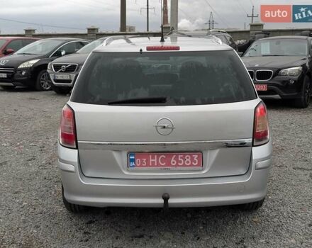 Серый Опель Астра, объемом двигателя 0 л и пробегом 240 тыс. км за 4850 $, фото 15 на Automoto.ua