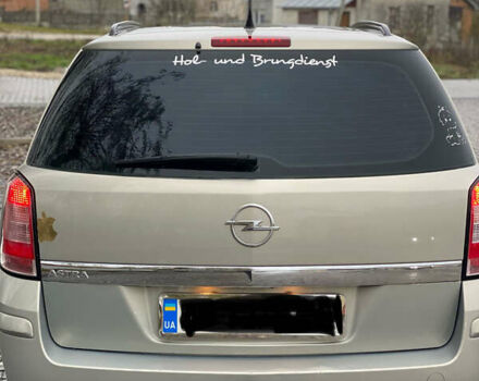 Серый Опель Астра, объемом двигателя 1.6 л и пробегом 196 тыс. км за 6000 $, фото 2 на Automoto.ua