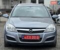 Сірий Опель Астра, об'ємом двигуна 1.6 л та пробігом 185 тис. км за 5600 $, фото 2 на Automoto.ua