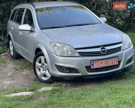 Серый Опель Астра, объемом двигателя 1.7 л и пробегом 260 тыс. км за 4750 $, фото 2 на Automoto.ua