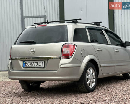 Опель Астра 2008 в Дрогобыче на Automoto.ua Серый Опель Астра, объемом двигателя 1.3 л и пробегом 270 тыс. км за 4450 $, фото 20 на Automoto.ua