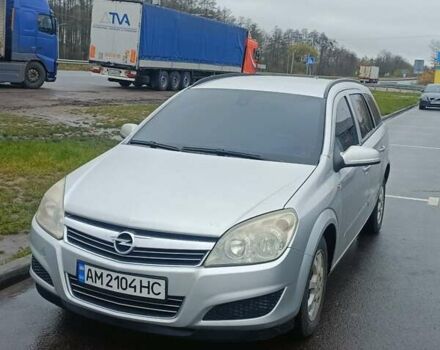 Сірий Опель Астра, об'ємом двигуна 1.7 л та пробігом 313 тис. км за 5000 $, фото 2 на Automoto.ua