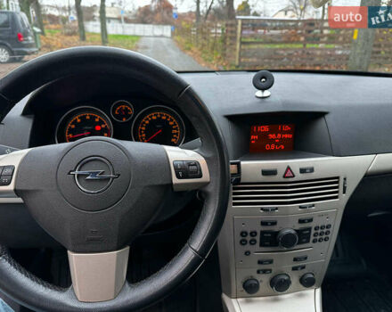 Серый Опель Астра, объемом двигателя 1.6 л и пробегом 197 тыс. км за 5990 $, фото 20 на Automoto.ua
