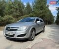 Серый Опель Астра, объемом двигателя 1.7 л и пробегом 287 тыс. км за 5000 $, фото 1 на Automoto.ua