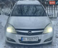 Серый Опель Астра, объемом двигателя 1.69 л и пробегом 260 тыс. км за 5350 $, фото 1 на Automoto.ua