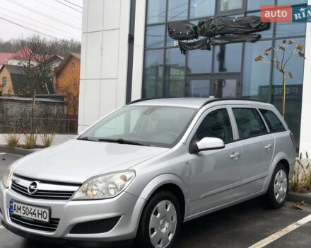 Серый Опель Астра, объемом двигателя 1.91 л и пробегом 278 тыс. км за 5700 $, фото 2 на Automoto.ua