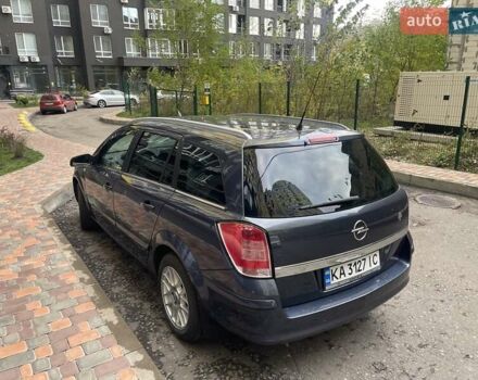Сірий Опель Астра, об'ємом двигуна 1.6 л та пробігом 196 тис. км за 6200 $, фото 1 на Automoto.ua