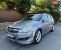 Сірий Опель Астра, об'ємом двигуна 1.69 л та пробігом 252 тис. км за 4800 $, фото 1 на Automoto.ua