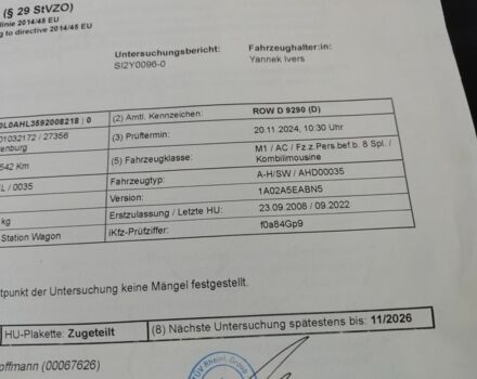 Серый Опель Астра, объемом двигателя 1.6 л и пробегом 240 тыс. км за 5399 $, фото 23 на Automoto.ua