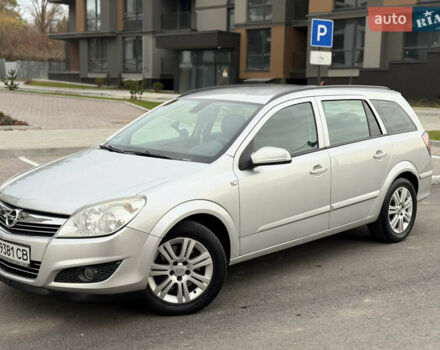 Серый Опель Астра, объемом двигателя 1.7 л и пробегом 228 тыс. км за 4899 $, фото 40 на Automoto.ua