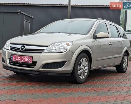 Серый Опель Астра, объемом двигателя 1.6 л и пробегом 240 тыс. км за 5750 $, фото 13 на Automoto.ua