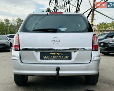 Серый Опель Астра, объемом двигателя 1.6 л и пробегом 154 тыс. км за 7200 $, фото 10 на Automoto.ua