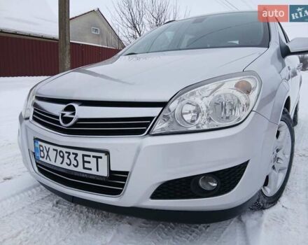 Серый Опель Астра, объемом двигателя 1.9 л и пробегом 244 тыс. км за 5299 $, фото 22 на Automoto.ua