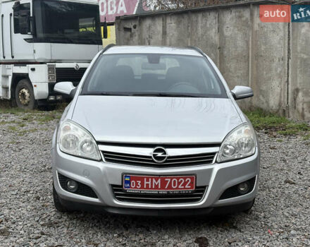 Сірий Опель Астра, об'ємом двигуна 1.6 л та пробігом 215 тис. км за 5800 $, фото 1 на Automoto.ua